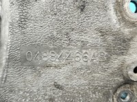 Obudowa rozrządu Dodge Caliber 1.8 16V