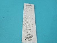 TEST Alternator Opel Vectra C 93179322, 0986044953 2.2 16V