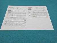 Wtryskiwacz Opel Vectra C 0445110159 1.9 cdti