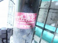 Amortyzator przód prawy przedni Peugeot 301