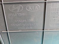 Tapicerka drzwi przód prawa boczek pasażera Hyundai I40