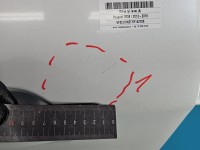 Drzwi tył lewe Peugeot 2008 I 13-19 HB 5d KWE