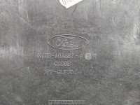 Osłona ZAŚLEPKA PLASTIK Ford Puma II 19-