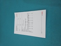 Wtryskiwacz AUDI A6 C7 0445117022, 059130277CD 3.0 TDI (CLAA)