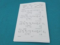 testowany Pompowtryskiwacz 0414720215, 038130073AG 1.9 tdi (BKC)