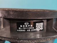 Głośnik BYD ATTO 2 II 7911200A