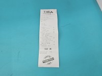 TEST Alternator Ford S-max I MK1 0121615009, 6G9N-10300-XC 2.0 TDCI