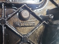 Obudowa rozrządu Opel Corsa E 1.3 cdti