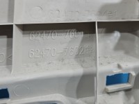 Osłona ZAŚLEPKA PLASTIK LEXUS CT 10-22 62470-7602, 62470-7601, 62470-7604