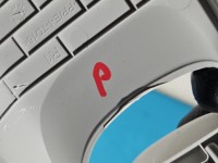 Osłona ZAŚLEPKA PLASTIK Skoda Superb IV 3J0867244