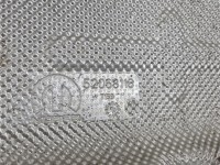 Osłona Producent części: FIAT, Europejska, TERMICZNA WYDECHU Fiat Tipo II 15- 1.4 16v