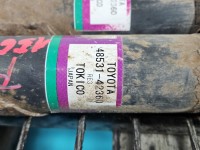 Amortyzator tył komplet tylny lewy prawy Toyota Rav4 IV L+P