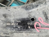 Wahacz przód prawy Ford Fiesta Mk8