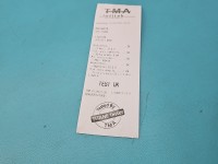 TEST Rozrusznik INFINITI QX50 3.7 V6 S114-932C, 130625, 23300EY00E