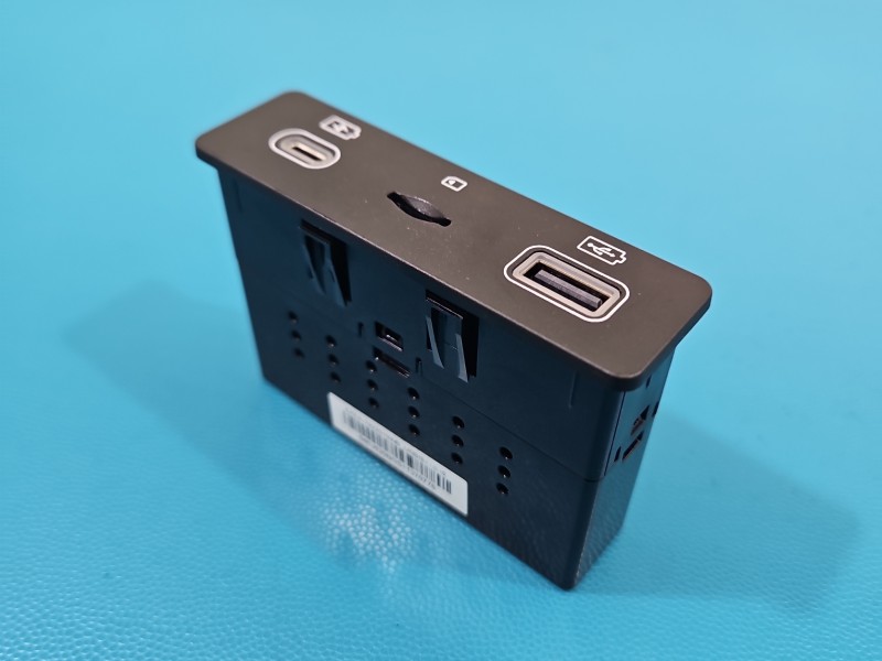 Gniazdo USB BYD ATTO 2 II 7922010WB