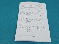 testowany Pompowtryskiwacz 0414720215, 038130073AG 1.9 tdi
