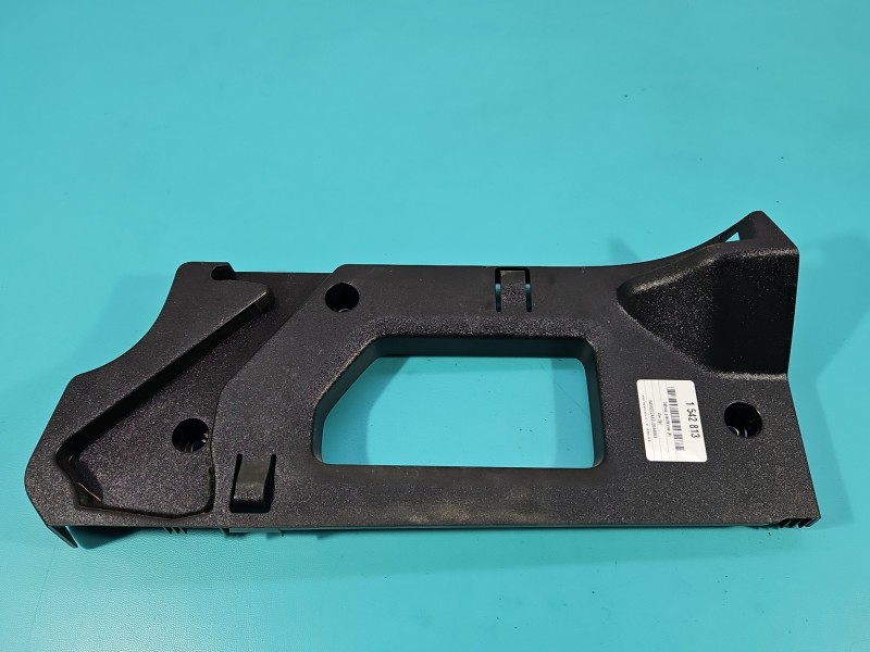 Osłona ZAŚLEPKA PLASTIK Vw Up! 1S0858236