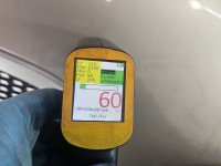Błotnik przód prawy Chevrolet Captiva beżowy 55u