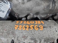 Głowica Fiat Tipo II 15- 552615690, 55260384 1.6 jtd (55260384)