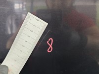 Drzwi tył lewe Citroen C5 II X7 sedan 4d czarny EEH