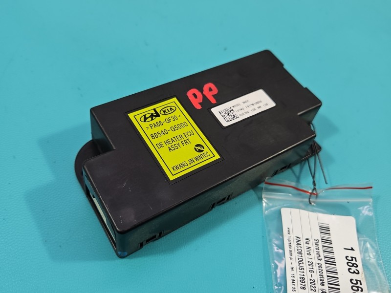 Sterownik moduł fotela prawy przód Kia Niro I 16-22 88540-G5000