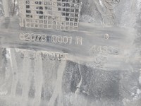 Osłona ZAŚLEPKA PLASTIK CHŁODNICY Renault Laguna III 620780001