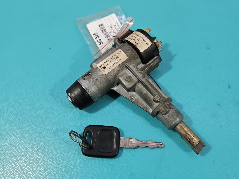 Stacyjka KLUCZYK WKŁADKA Audi 80 B4 893905851