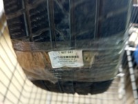 Lanvigator, Catchfors Allseason, 225 mm, Profil opony: 55, Średnica: 18", 6924064110953, Rok produkcji: 2021, V do 240 km/h,...