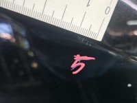 Błotnik przód prawy Hyundai Tucson I Czarny EB