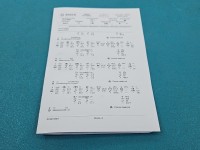 testowany Pompowtryskiwacz 0414720404, 03G130073G 2.0 tdi