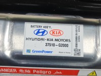 Bateria hybryda Kia Niro I 16-22 37510-G2000, 37501-G5000