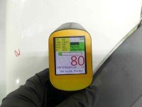 Błotnik przód prawy Ford Transit Connect I MK1 biały AA