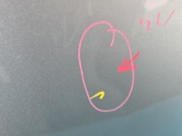 Maska przednia Toyota Auris I 1F8