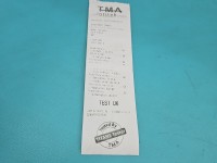 TEST Alternator Mini Cooper One I 00- R50 1022112223 1.6 16V