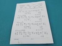 testowany Pompowtryskiwacz 0414720216, 038130073BA 1.9 tdi