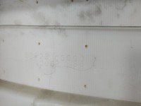 Tapicerka drzwi przód prawa boczek Infiniti FX I 80922CG000