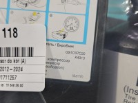 Pompka kompresor do kół Mazda 6 III GJ kompresorek