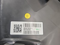 Tapicerka drzwi przód lewa boczek Peugeot 2008 II