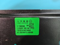 Podnośnik tył prawy SZYBY WINDA MG MG3 24- 11318545, 11198396 HB