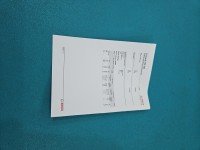 TESTOWANY Wtryskiwacz BMW X3 G01 0445110743, 8514148 2.0d