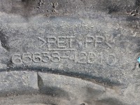 Nadkole tył lewe Toyota Rav4 IV 65638-42010