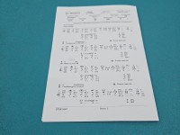 testowany Pompowtryskiwacz 0414720216, 038130073BA 1.9 tdi