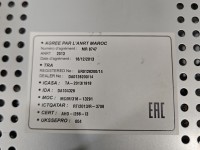 Radio fabryczne Opel Corsa E 39146279 radioodtwarzacz