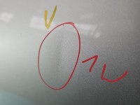 Drzwi tył prawe Opel Astra V K kombi 5d Z176