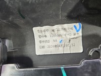 TRZECIE ŚWIATŁO STOP STOPU MG3 24- HB