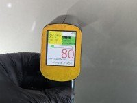 Maska przednia Vw Golf V beżowy LD1W