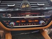 Konsola panel nawiewu 5 G30 2017-2024 6834435