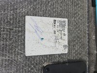 Wykładzina bagażnika podłoga Vw Tiguan I 07- 5N0858855A