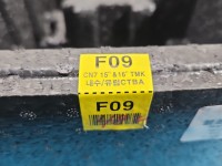 Wkład styropian bagażnika koła zapasowego Hyundai Elantra VII 20- 09149AA