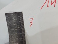 Błotnik przód lewy Peugeot 207 biały EWP